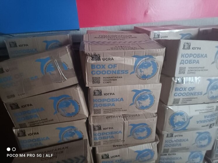 Союз матерей Херсонской области передал гуманитарную помощь в Каховский округ