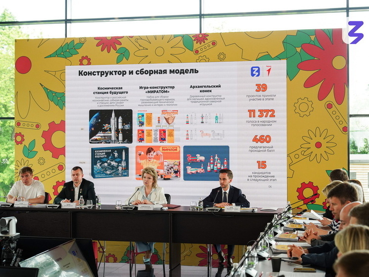 Конструктор из Марий Эл вышел в полуфинал конкурса «Родная игрушка»