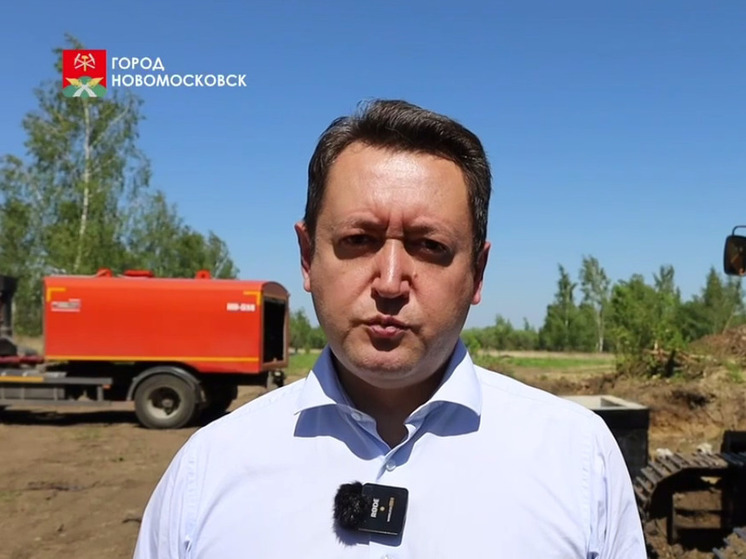 Руслан Бутов рассказал о замене водоводов в Новомосковске