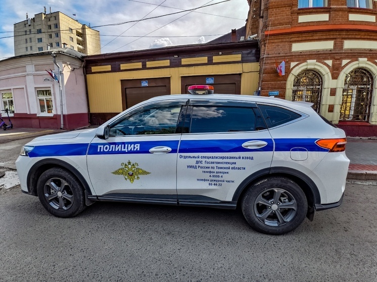 В поликлинике № 10 Томска нашли подозрительную сумку