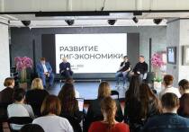 Подработка перестает быть временной мерой — она становится частью устойчивого образа жизни
