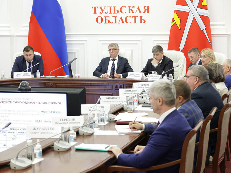 Комплекс ГТО можно сдать во всех 26 муниципалитетах Тульской области