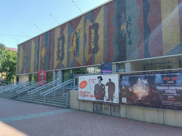 Театр Лермонтова из Хакасии выиграл грант на улучшение сценической речи артистов