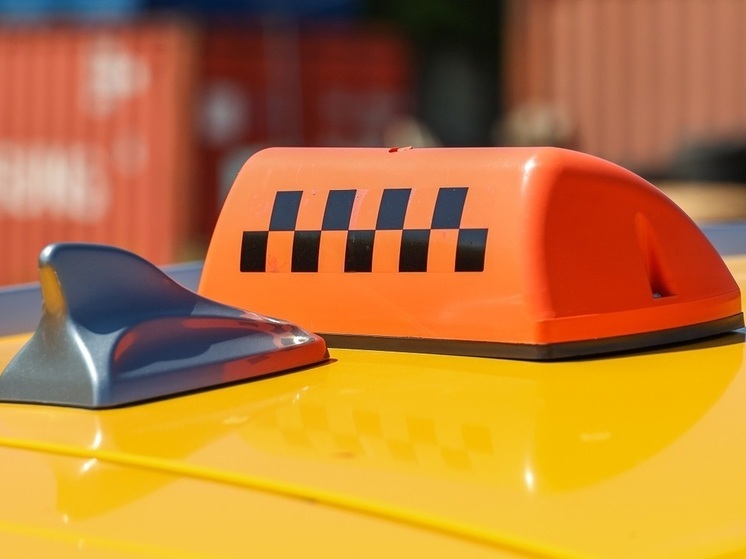 Эксперты полагают, что стоимость услуг такси может вырасти на 30%