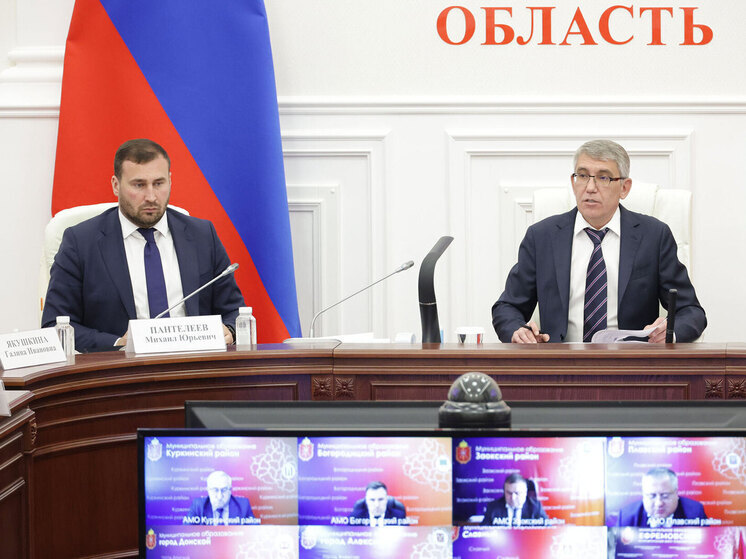 В Туле обсудили программу мероприятий ко Дню России
