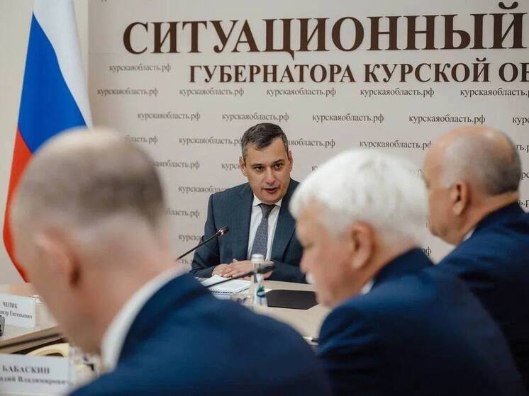 Хинштейн сообщил об отмене Курской Коренской ярмарки
