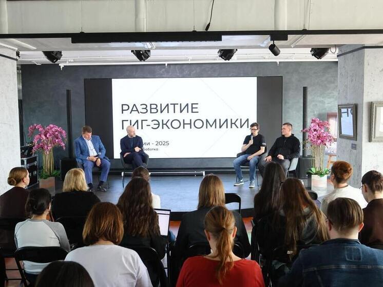 Подработка перестает быть временной мерой — она становится частью устойчивого образа жизни