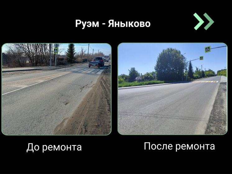 По новому нацпроекту в Марий Эл отремонтировано около 37 км дорог