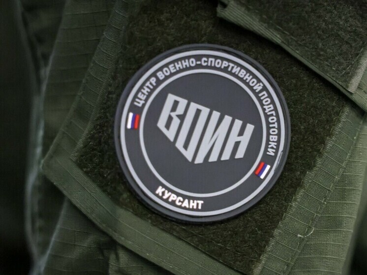 В Якутске в сентябре пройдет первый всероссийский турнир среди курсантов центра «ВОИН»