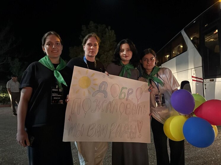 Дети из Михайловского района приехали в Дагестан на летние каникулы