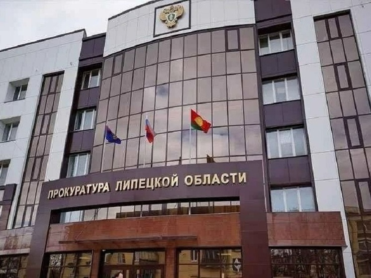 Прокуратура добилась улучшения состояния автодороги «Липецк-Данков»