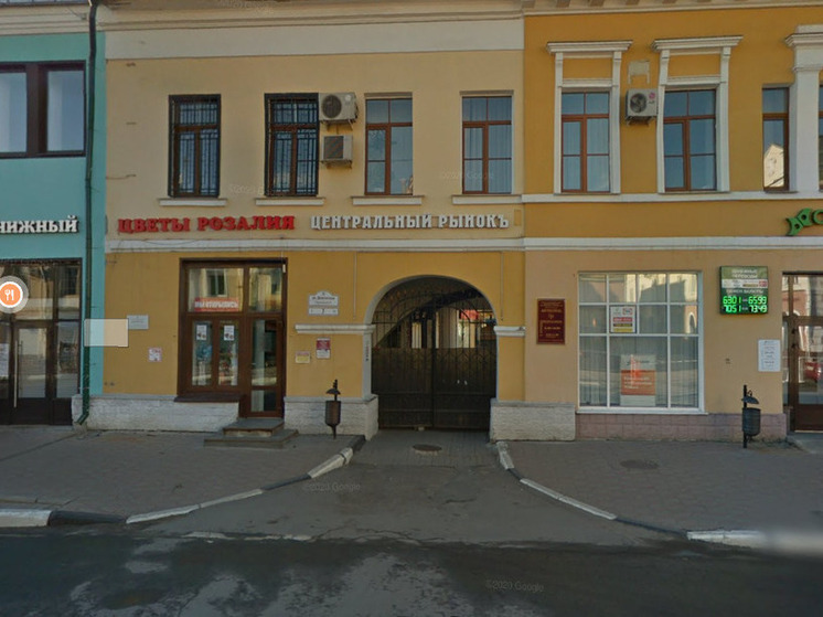 В Ярославле на 5 лет продлили работу Центрального рынка