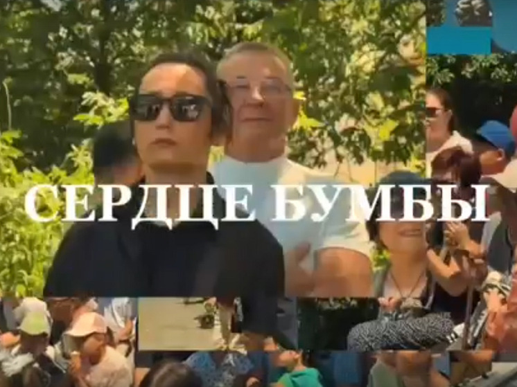 Театр Калмыкии показал детям «Сердце Бумбы»