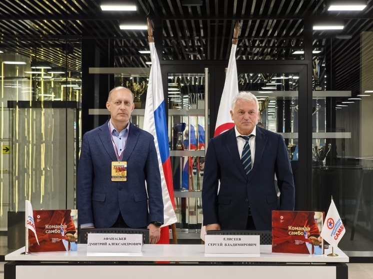 Общественник Калуги открыл для ветеранов СВО страны федерацию самбо