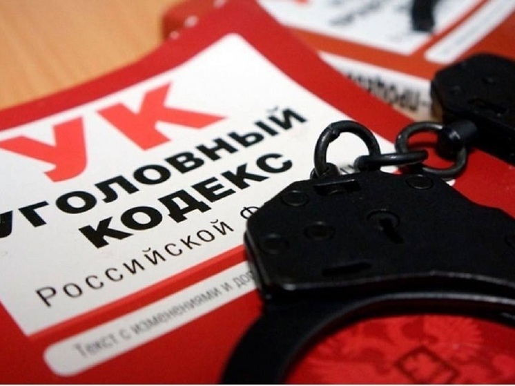 Пара новоуренгойцев ждет суда за наркоторговлю