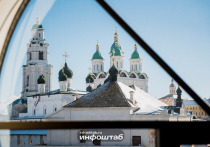 Исполнение данного поручения и ход проведения процессуальной проверки контролируются в центральном аппарате ведомства.