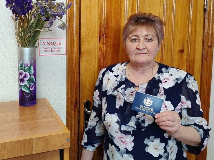 Учителю из Яльчикского округа присвоено звание «Ветеран труда Чувашской Республики»