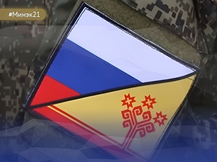 В Чувашии в июле стартует образовательный проект «СВОи в бизнесе»