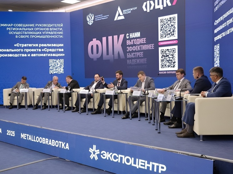 Чувашские станкостроители увеличат выпуск продукции в рамках нового нацпроекта