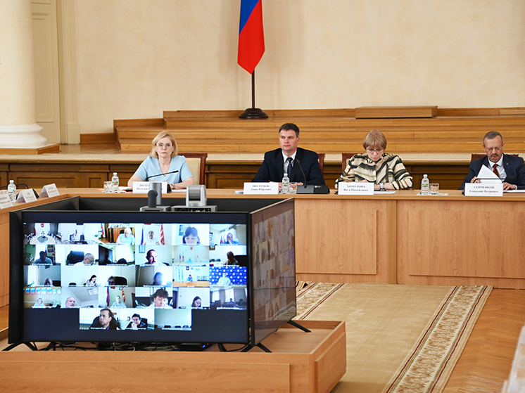 В Смоленске обсудили адаптацию участников СВО