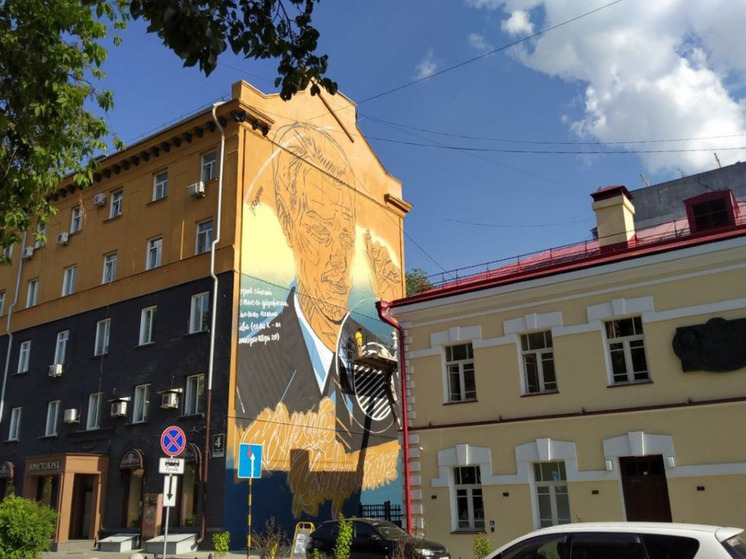 В Новосибирске создают муралы в честь Юрия Кондратюка и Анны Кикиной
