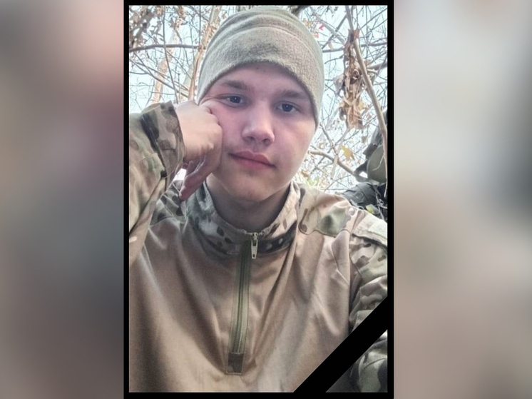 В зоне СВО погиб молодой солдат из Карелии Даниил Айдемиров