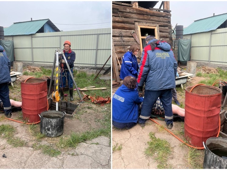 Женщину спасли из заполненного водой колодца в Чите