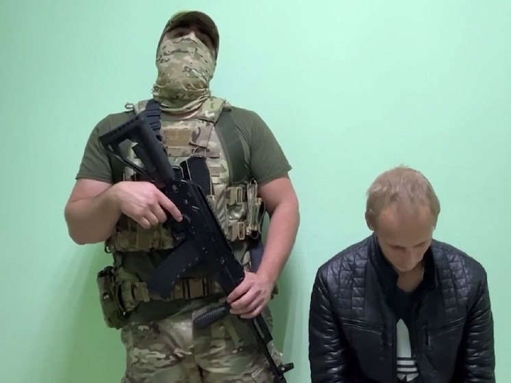 Жителя ЛНР заподозрили в пропаганде запрещённого в России экстремистского движения