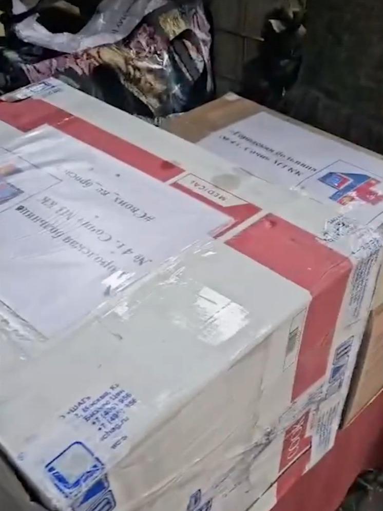 В зону СВО направили партию гумпомощи из Сочи