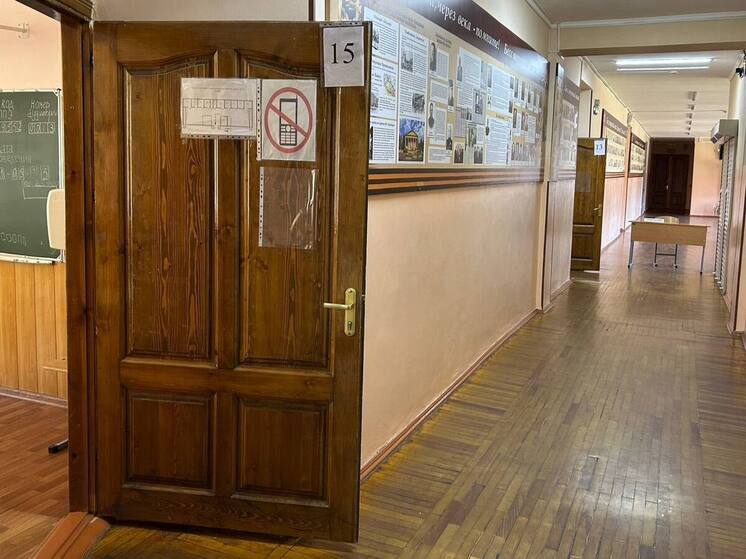 Em Stavropol, os formandos do 9º ano fazem o primeiro exame obrigatório de matemática