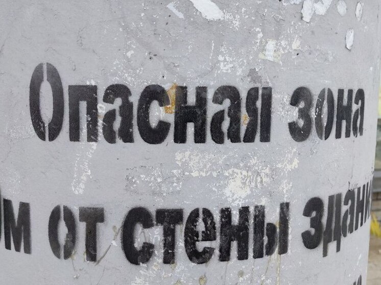 Калининградский следком проверит жалобы жителей дома на набережной Трибуца
