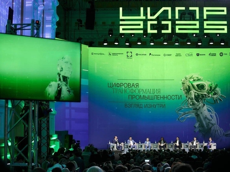 Нейросетевая модель GigaChat будет интегрирована с операционной системой Astra Linux