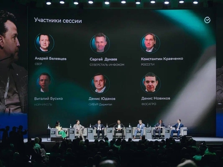 Андрей Белевцев: Очень важно правильно интегрировать GenAI-решения в действующий IT-ландшафт компаний