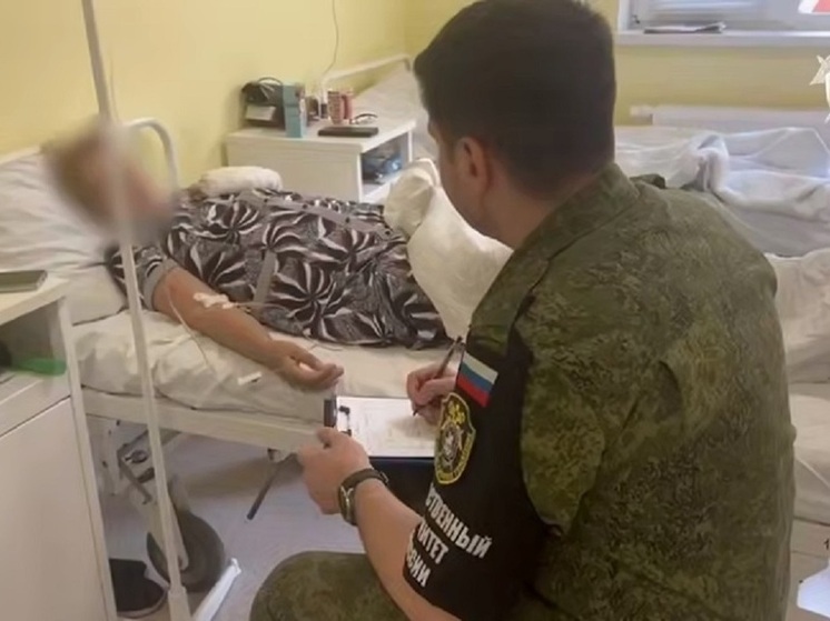 Следственный комитет расследует атаку дрона на женщину в Курской области