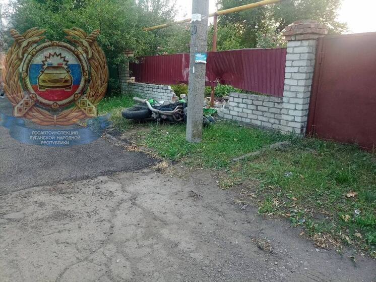 В ЛНР в аварии погиб мотоциклист и пострадал ребёнок