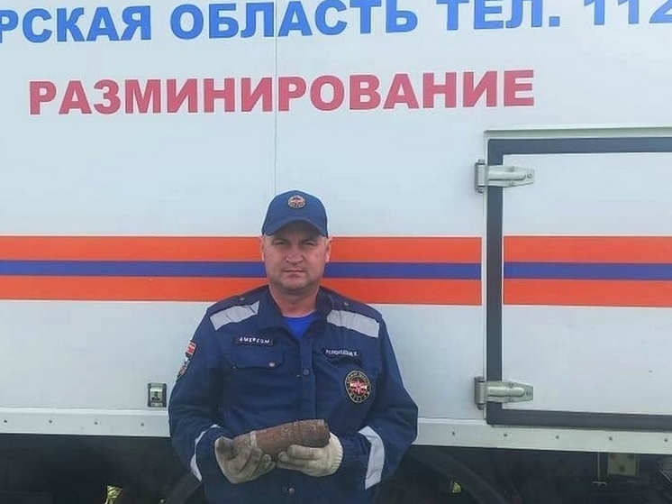 В Курской области обезвредили артиллерийский снаряд