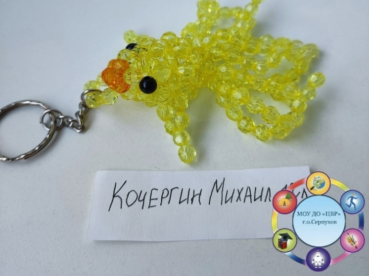 Работа юного мастера из Серпухова стала лучшей на Всероссийском конкурсе