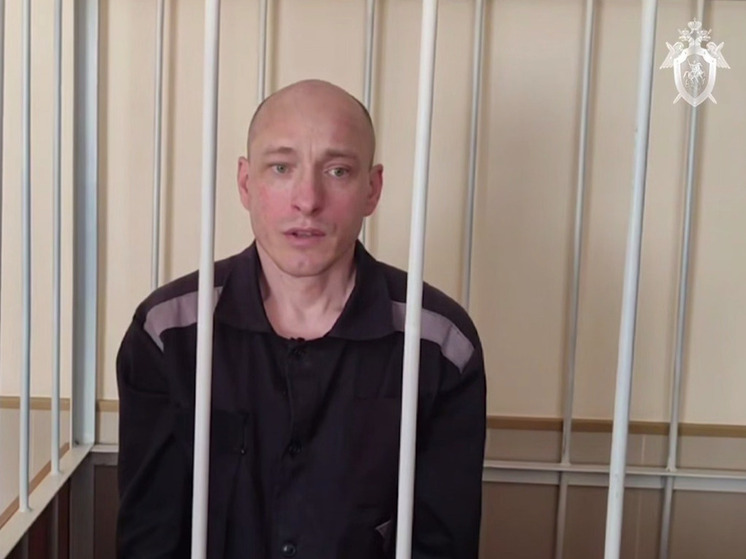 Боевик ВСУ получил 16 лет колонии за нападение на Курскую область