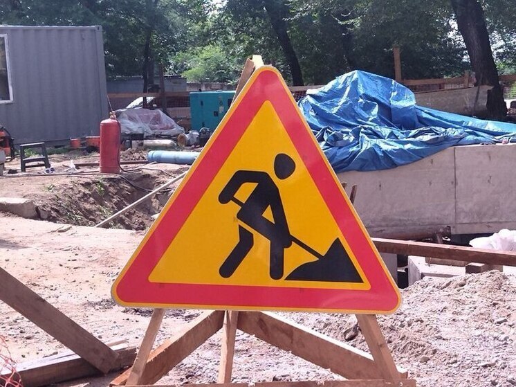 Участок дороги перекроют на трассе «Благовещенск – Бибиково» в Амурской области