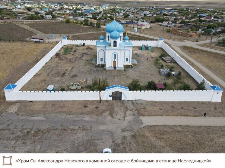 На Южном Урале старинную крепость признали храмовым комплексом