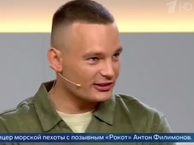 Герой Мариуполя из Бурятии станет ведущим программы о ветеранах СВО на Первом