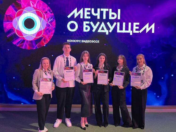 Команда учащихся из Карелии лучше всех помечтала о будущем
