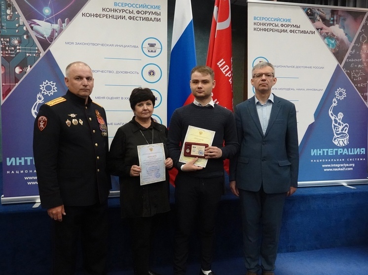 Студенты СибУПК стали победителями Всероссийского форума законотворческих инициатив