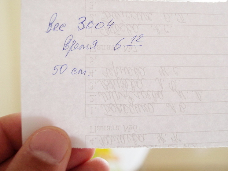 В мае в Перинатальном центре Йошкар-Олы появился на свет 361 малыш