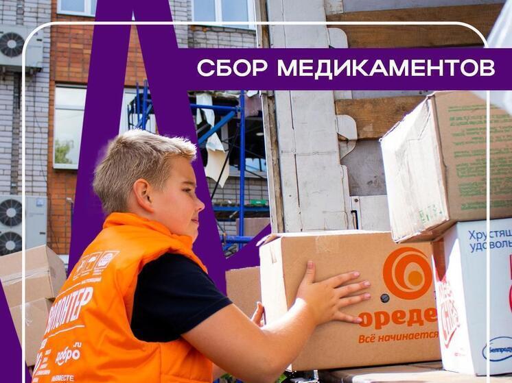 В Пскове начался срочный сбор медикаментов и маскировочных сетей для 1009 полка