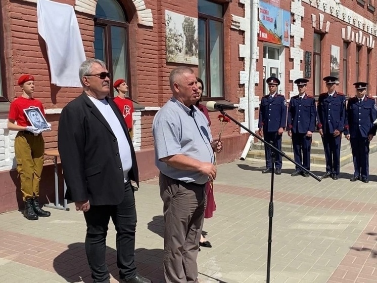 В Тамбовской области увековечили память погибшего на СВО Ильи Плотникова