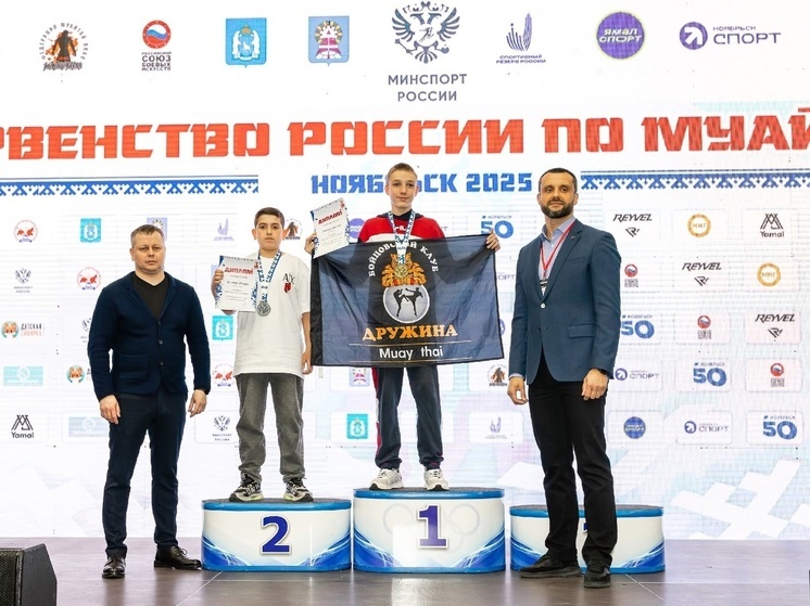 На первенстве мира по муайтай выступит сочинец