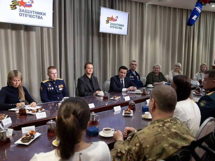 Фонд «Защитники Отечества» отметил вторую годовщину