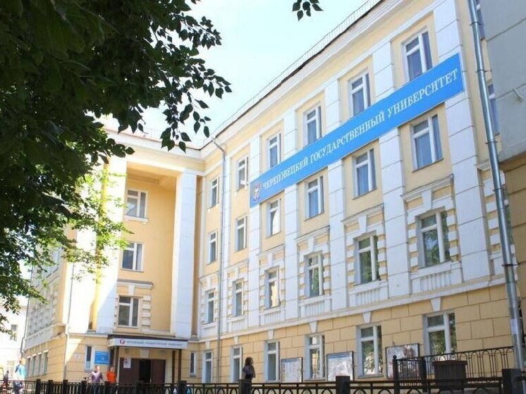Два крупных вуза Вологодчины празднуют сегодня день своего образования