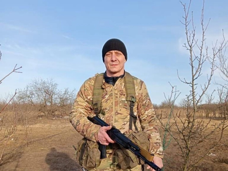 Офицер из Ростовской области погиб в зоне СВО